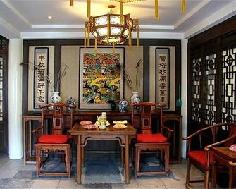 Beijing Xiedao Resort - Pekin - Restoran