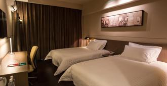 Jinjiang Inn Select Shanghai Pudong Airport - Shanghai - Bedroom