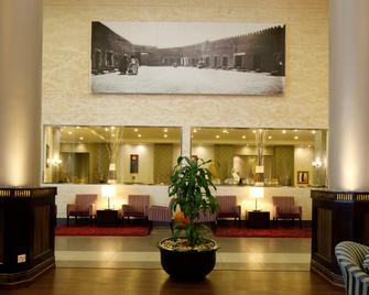 Golden Tulip Hail - Ha'il - Ingresso