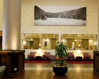 Golden Tulip Hail - Ha'il - Ingresso