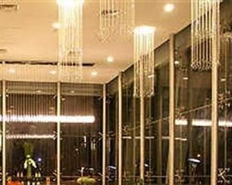 Tangshan Qiangang Hotel - Tangshan - Lobby