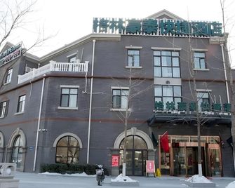 Greentree Hebei Tangshan Nanhu Lake Express Hotel - Tangshan - Gebäude