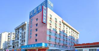 Hanting Hotel Ningbo Railway Station Xin Dian - Ningbo - Building