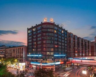 Blue Ocean Intelligent Hotel (Fuling Railway Station Renren Ledu Huicheng Branch) - Zhuzhou - Gebäude
