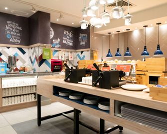 Hampton by Hilton Birmingham Jewellery Quarter - בירמינגהם - חדר אוכל