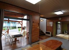 Cottage All Resort Service / Vacation Stay 8399 - Inawashiro - Vestíbul