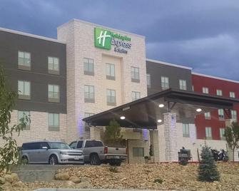 Holiday Inn Express & Suites Price - Price - Gebäude