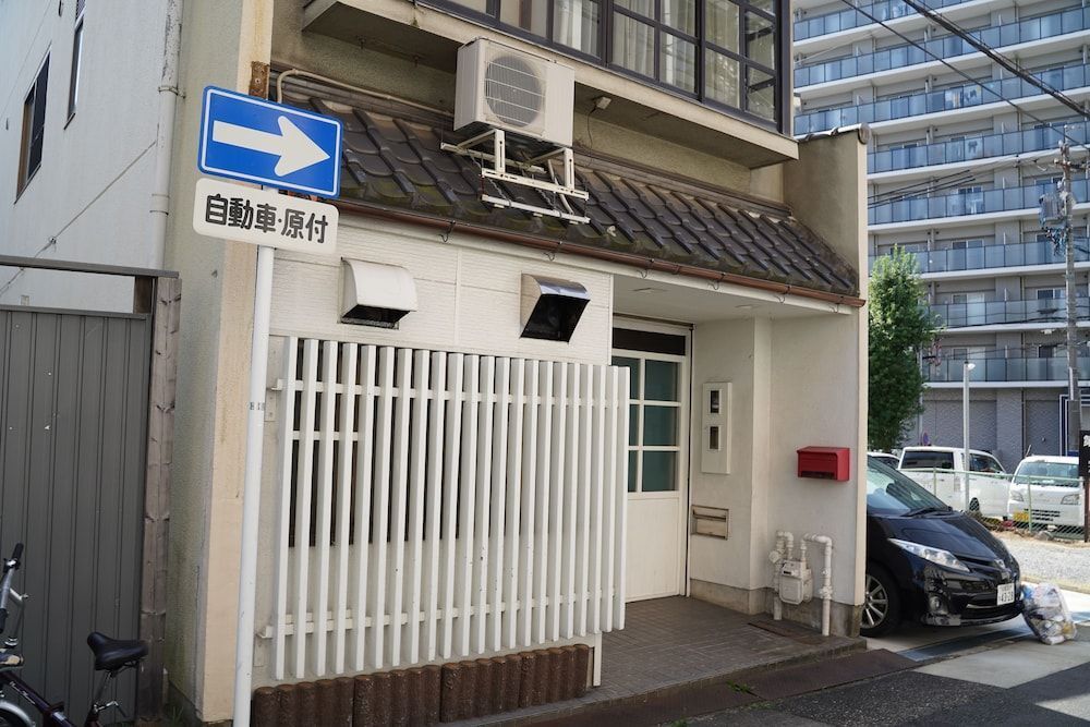 Usatsuno Osu - נאגויה - בניין