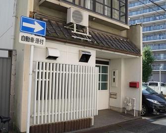 Usatsuno Osu - Nagoya - Edificio