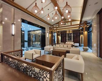 Jiutian Hotsprings Hotel - Tongren - Lounge