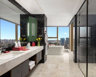 Hualuxe Hotels And Resorts Handan - Xingtai - Habitación