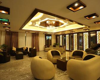 Zabeer Hotel International - Jessore - Sala de estar