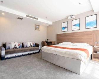 Jiahua Business Hotel - Chengde - Bedroom