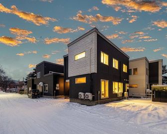 The Shelbourne Furano - Furano - Building