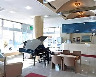 Hotel Yutaka Wing - Tajiri