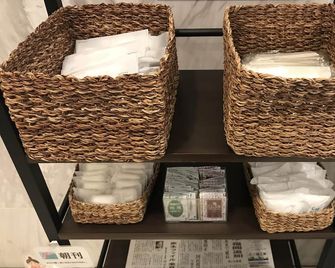 Toyoko Inn Nagoya Sakae - Na-gôi-a