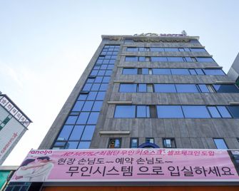 양산 석산 No - 양산 - 건물