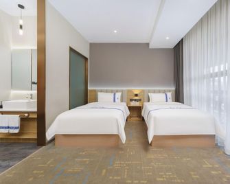 Tuyue Hotel (Dalian North Railway Station) - Dalian - Quarto