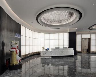 Xiangyun Shanshui Hotel - تشانغشا - ردهة