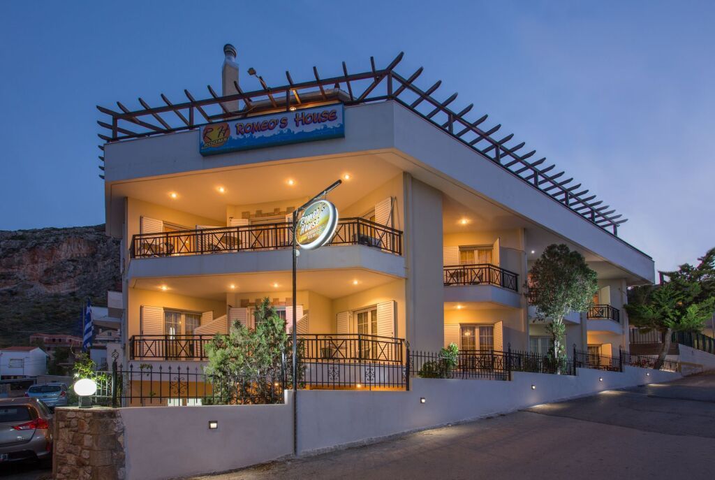 روميوز هاوس