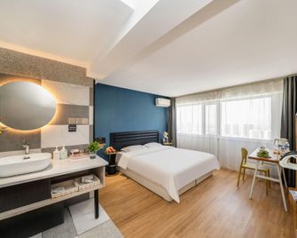 Yunpan·Hanmei Apartment Hotel (Taiyuan Xinyue International) - Taiyuan - Habitación