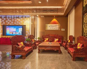Weihui Weizhou Banquet Hotel - Xinxiang - Lounge