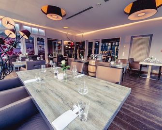 Rosenmeer - Mönchengladbach - Restaurant