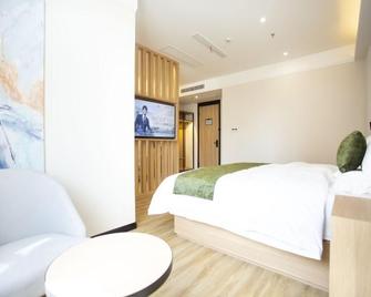 Greentree Inn Ankang Bashan Middle Road - Ankang - Bedroom