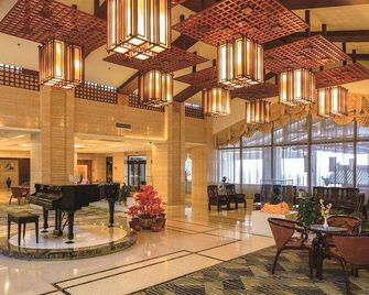 Feitian Hotel - Rizhao - Lobby