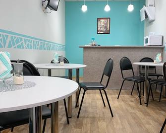 Hotel Runa - Petrozavodsk - Restaurante