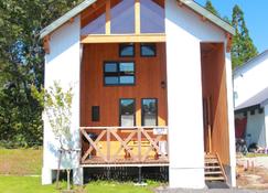 Hirugano Kogen Cottage Park Shikinosato - Vacation Stay 23984v - Shirakawa - Building