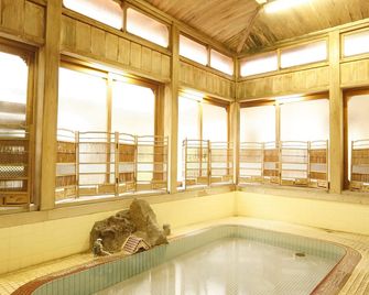 Yudanaka Seifuso - Yamanouchi