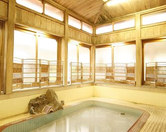 Yudanaka Seifuso - Yamanouchi