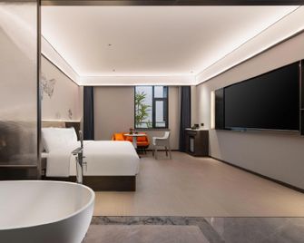 Pujing Weiting Hotel (Zhangguizhuang Metro Station Branch, Dongli Square) - Tientsin - Camera da letto