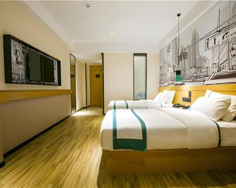 Ccinn(Maoming Shuidongfang Wanda Square District Government) - Maoming - Habitación