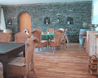 Weingut Fries - Maring-Noviand - Ресторан