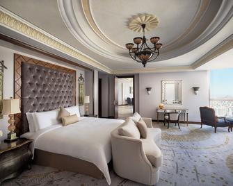 Raffles Makkah Palace - La Mecca - Camera da letto