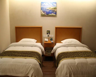 Greentree Inn Langfang Bus Station Xinhua Road Business Hotel - Langfang - Habitación