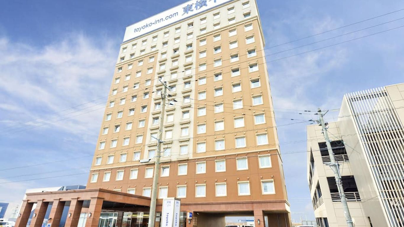 Toyoko Inn Kitakyushu Airport