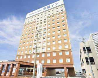 Toyoko Inn Kitakyushu Airport - Kitakyushu - Bygning