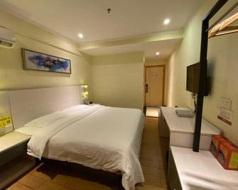 Loft Inn Shaoguan Xihe Passenger Terminal Branch - Shaoguan - Habitación
