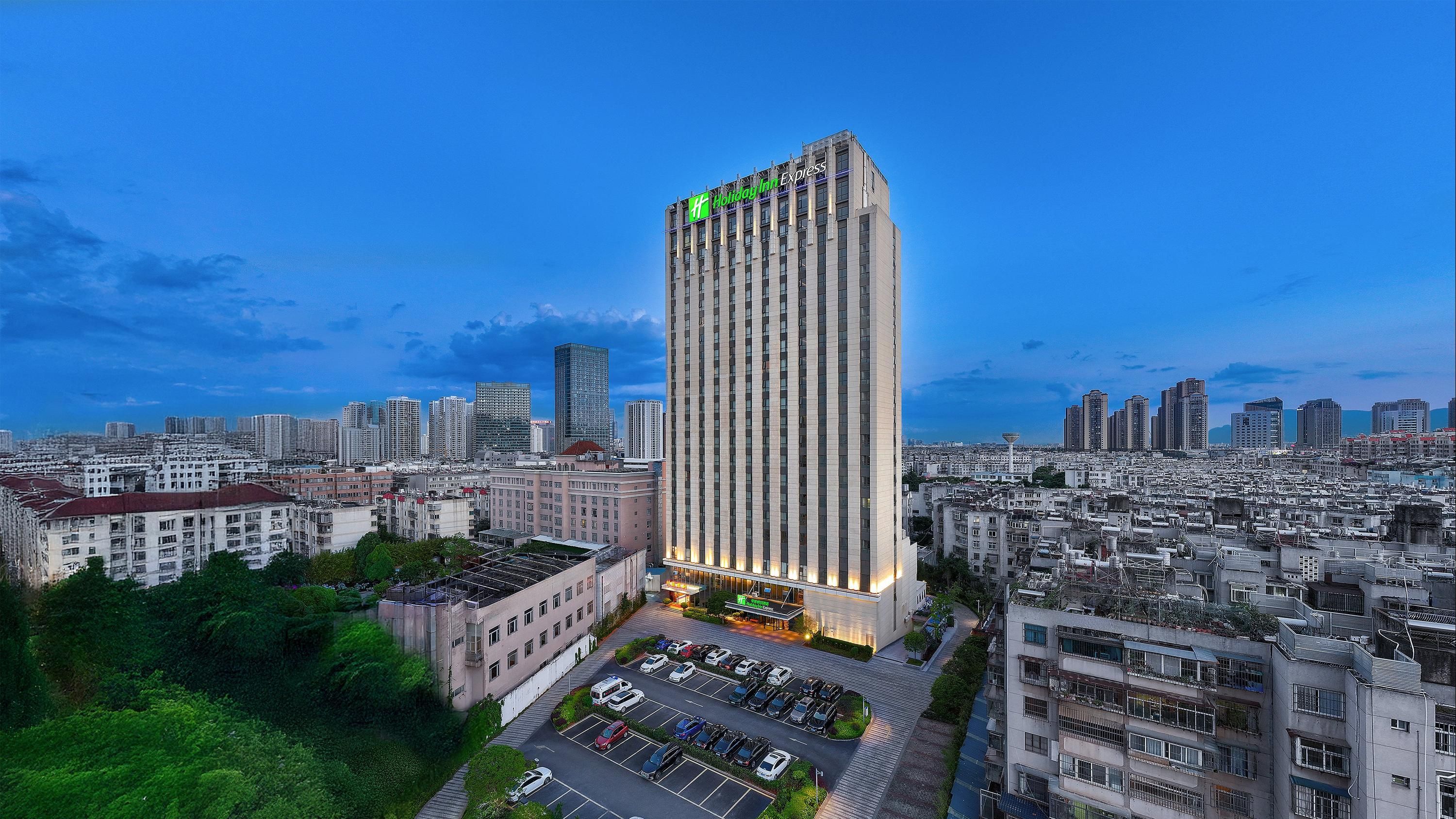 Holiday Inn Express Kunming West By IHG - קונמינג - בניין