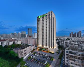 Holiday Inn Express Kunming West By IHG - Kunming - Edificio