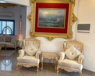 Qurum Heights Hotel - Masqat - Huiskamer