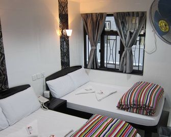 Ashoka Hostel - Hongkong - Sovrum