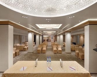 Ramada by Wyndham Katra Station Road - Katra - Meeting room