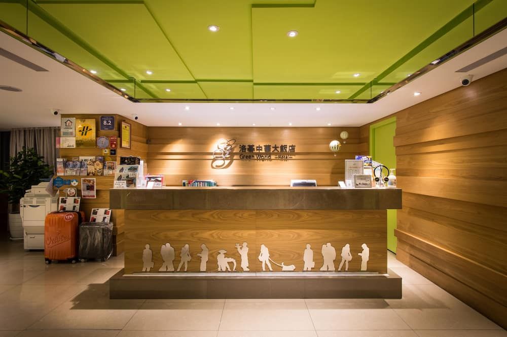 Green World Hotel - Zhonghua - טאיפיי - דלפק קבלה