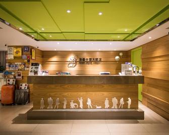 Green World Hotel - Zhonghua - טאיפיי - דלפק קבלה