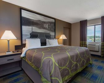 Super 8 by Wyndham Cromwell/Middletown - Cromwell - Camera da letto