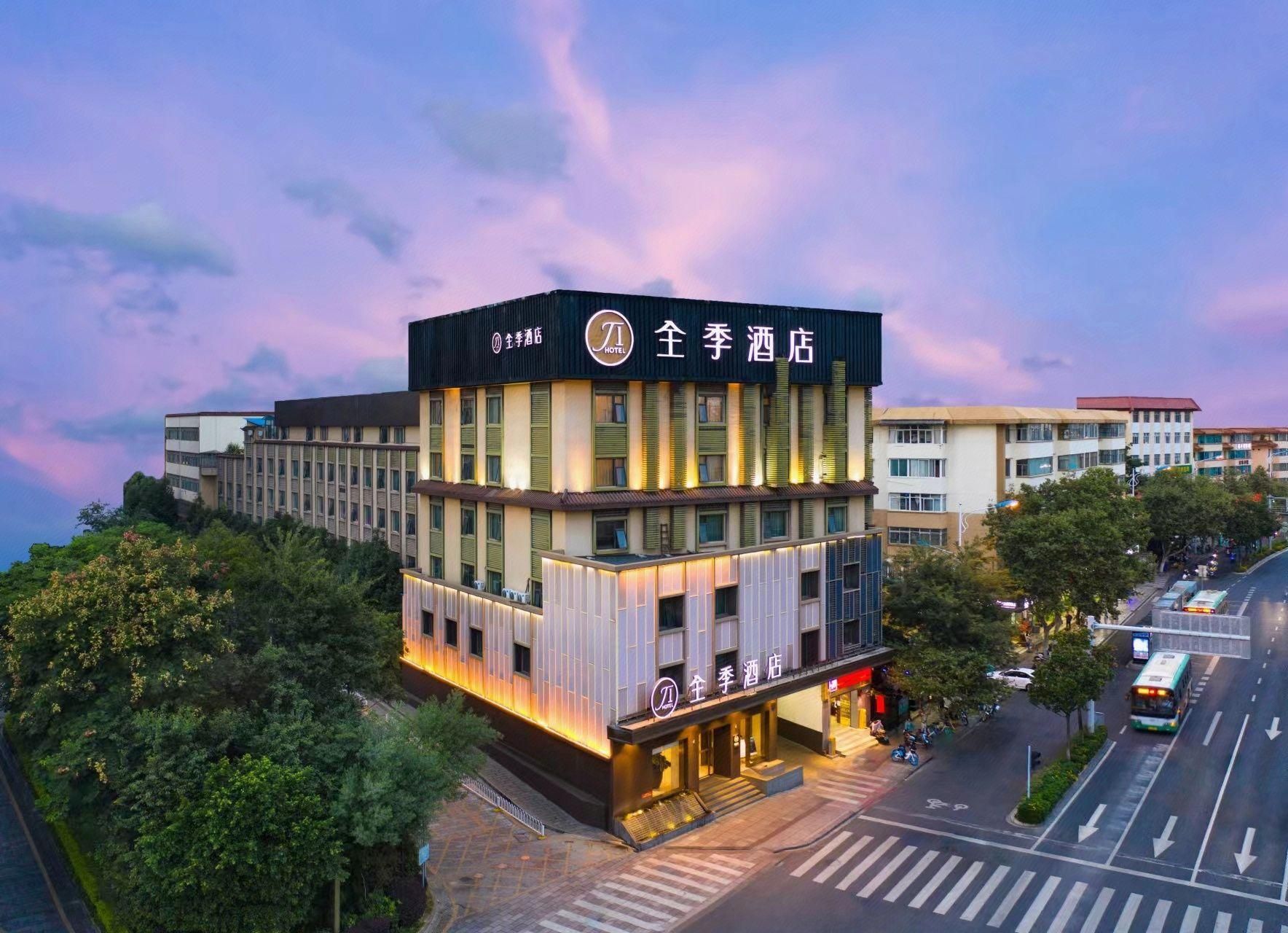 Ji Hotel Kunming Zhenchi Road - קונמינג - בניין